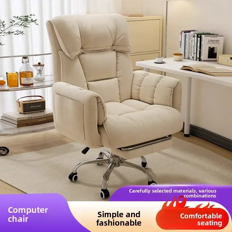 Office Chair Cushion - Ev Ofisi İçin Ergonomik Oyun Koltuğu,