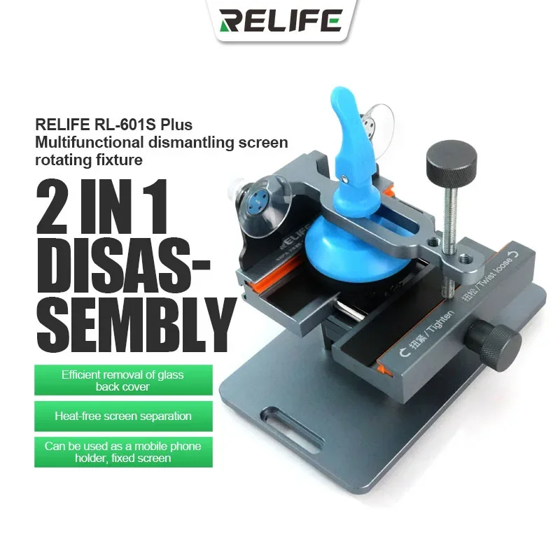 Partition Screen Divider - RELIFE RL-601S Artı Evrensel LCD Ekran