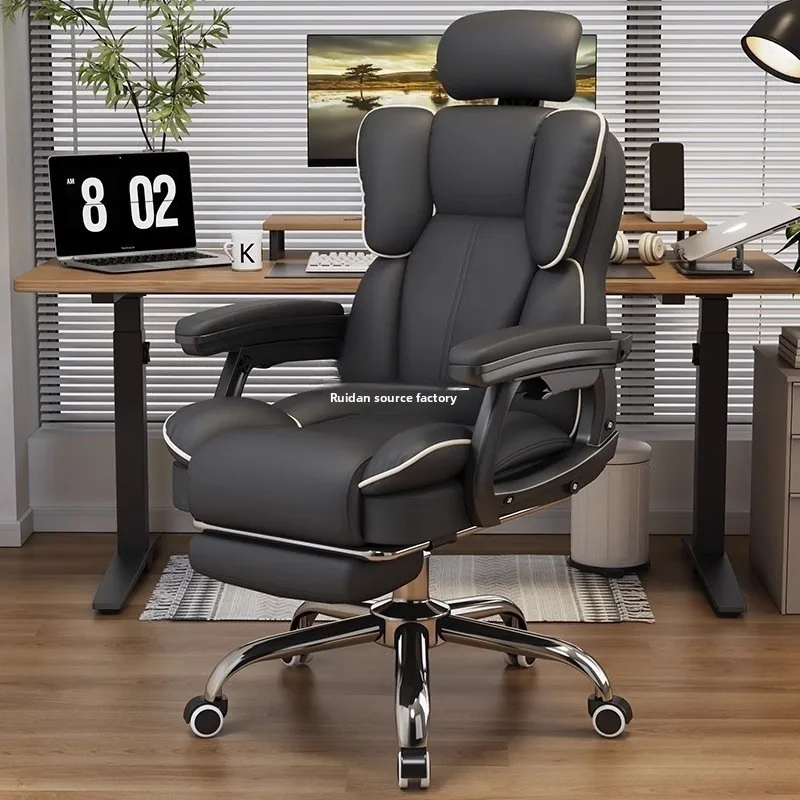 Office Chair Cushion - Evde Kullanıma Uygun, Ergonomik Oyun Koltuğu: