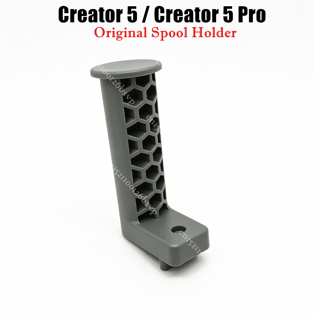 Flashforge Creator 5 / Creator - Printer Stand incelemesi ve fiyatı