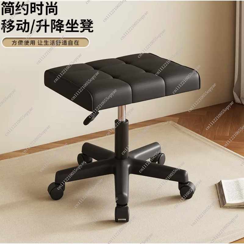 Döner Tekerlekli, Yüksekliği A - Office Stool incelemesi ve fiyatı
